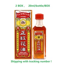 2BOX wing long Red flower oil 20ml/box for Falling injury Muscle soreness - $19.80