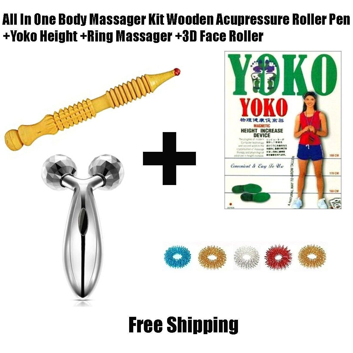 Body Massager Kit Wooden Acupressure +Yoko Height +Ring Massager +3D Face Roller - $86.94