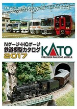 Kato 25-000 Kato N-Gauge HO-Gauge Model Railroad Catalog 2017 Book Japan - £44.06 GBP