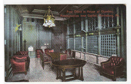 Post Office House of Chambers State Capitol Harrisburg Pennsylvania postcard - £5.04 GBP