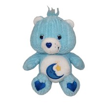 Care Bears Plush Bedtime Bear Special Edition Corduroy Blue Moon Star 20... - £10.81 GBP