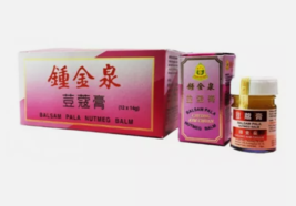 Item image 8