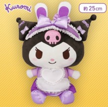 Sanrio My Melody Kuromi Birthday Rabbit Maid BIG Plush doll 2023 NWT - $90.98