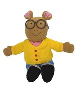 Vintage 1996 Talking Arthur Aardvark Plush Playskool Stuffed Animal 17.25&quot; - $41.58