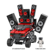 Speakerman Car Building Blocks Set for Skibidi Toilet MOC Model Bricks Toys Gift - £58.85 GBP