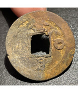 1742-1752 Korea 常 平 寶 通 Sang Pyong Tong Bo 2 Mun 营 月 Special Army Unit M... - €25,79 EUR