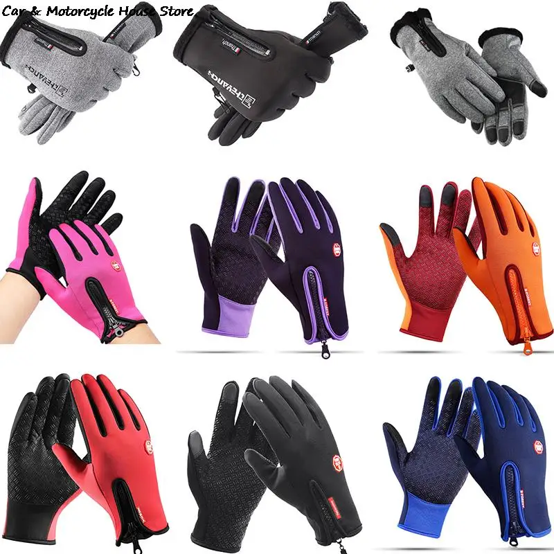 Winter Gloves Waterproof Thermal Touch Screen Thermal Windproof Warm Gloves Cold - £9.80 GBP+