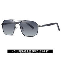 Direct Supply Polarized Sun Glasses Men&#39;s Multilateral  Sunglasses 6314 Metal Tw - £11.99 GBP