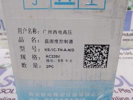 Item image 5