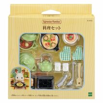 Item image 10