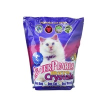 Ultra Pet Micro Crystal Cat Litter 1ea/3.5 lb - £17.37 GBP