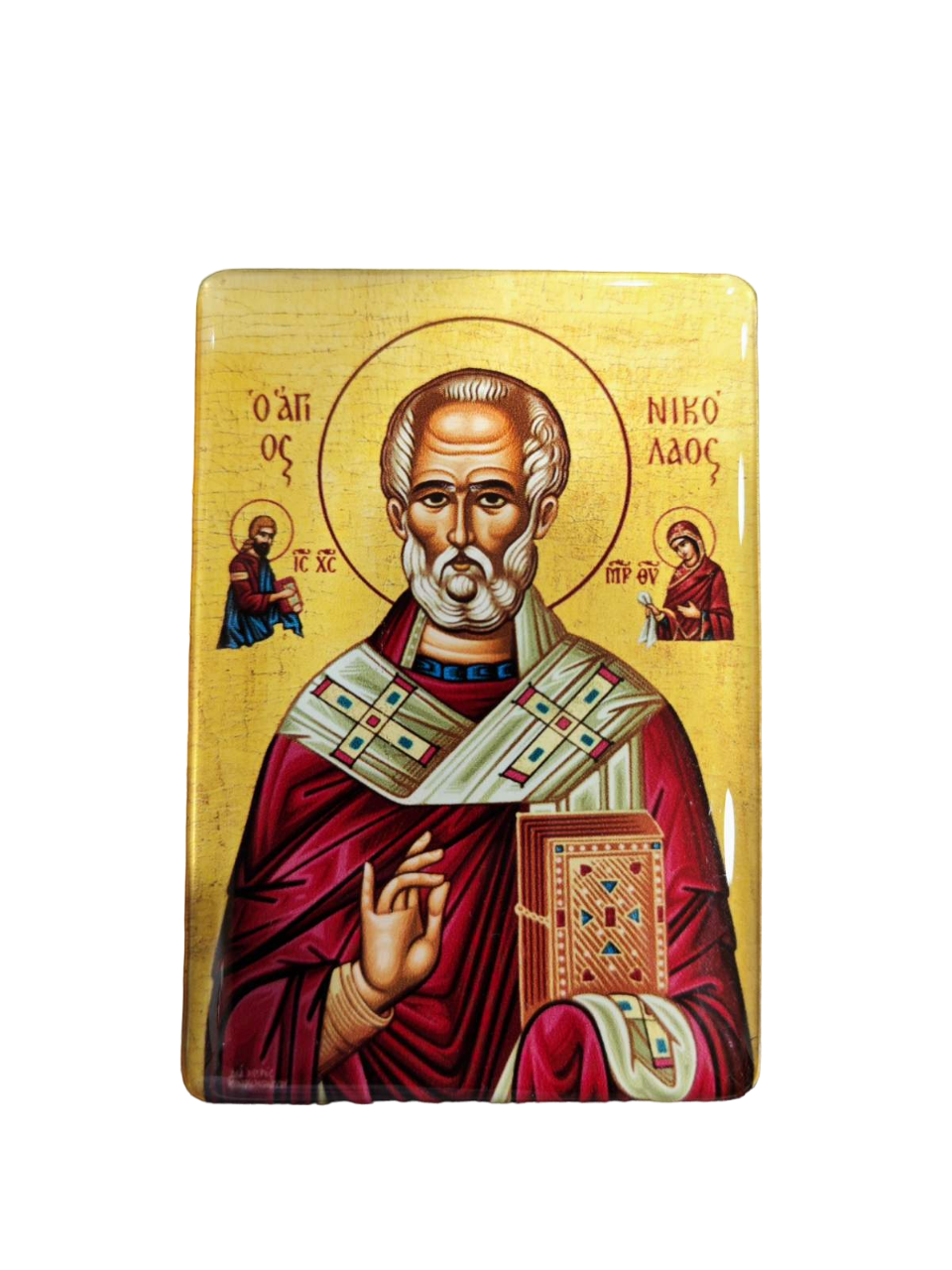 Magnete Da Frigo Di San Nicola Smaltato Icona Bizantina Ortodossa Greca 8Cm - $4.94