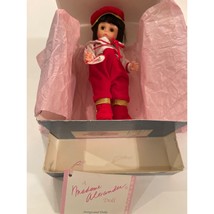 Madame Alexander Lord Valentine Doll 8&quot; 140502 Vintage 1994 Box Hand Tag... - $46.75