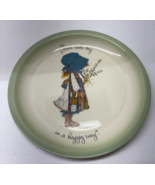 Holly Hobbie Vintage American Greetings 1972 Made In USA 10 1/2&quot; Porcela... - $11.88
