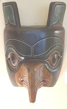 Java Art - Tiki Bird Wall Mask - Height 25cm - Fair Trade - Craved Wood - $24.27
