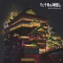 Spirited Away Soundtrack 2020 Record Day Target Product 2-Disc Analog - £60.41 GBP