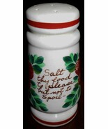 BAUER Hand Painted SALT RANGE SHAKER Strawberry Motif MADE IN CALIFORNIA - $19.79