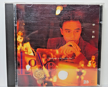 CD Hacken Lee Li Love Dedicated to the One You Love 1990 846 862-2 - $49.95