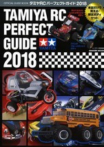 Tamiya Rc Perfect Guide 2018 Official Guide Book From Japan - £39.19 GBP