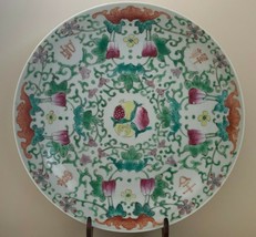 Antique Fine Chinese Canton Famille Rose Fruits and Bats Decorated Plate - £675.12 GBP
