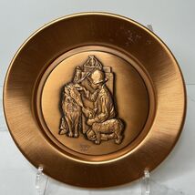 Hamilton Collection Copper Plate MAKING FRIENDS 1978 Wall Decor - $14.80