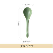 Item image 12