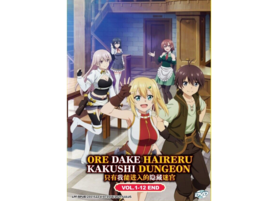 DVD Anime The Hidden Dungeon Only I Can Enter TV Series (1-12 End) Engli... - $447.05 MXN