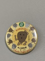 Kawanaka Archaeological Museum Candle Night Character Can Badge - $418.15 MXN