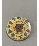 Kawanaka Archaeological Museum Candle Night Character Can Badge - €19,10 EUR