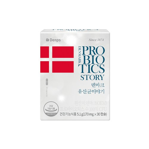 Primary image for Denps Danish Lactobacillus Story, 30 capsules, 1 box