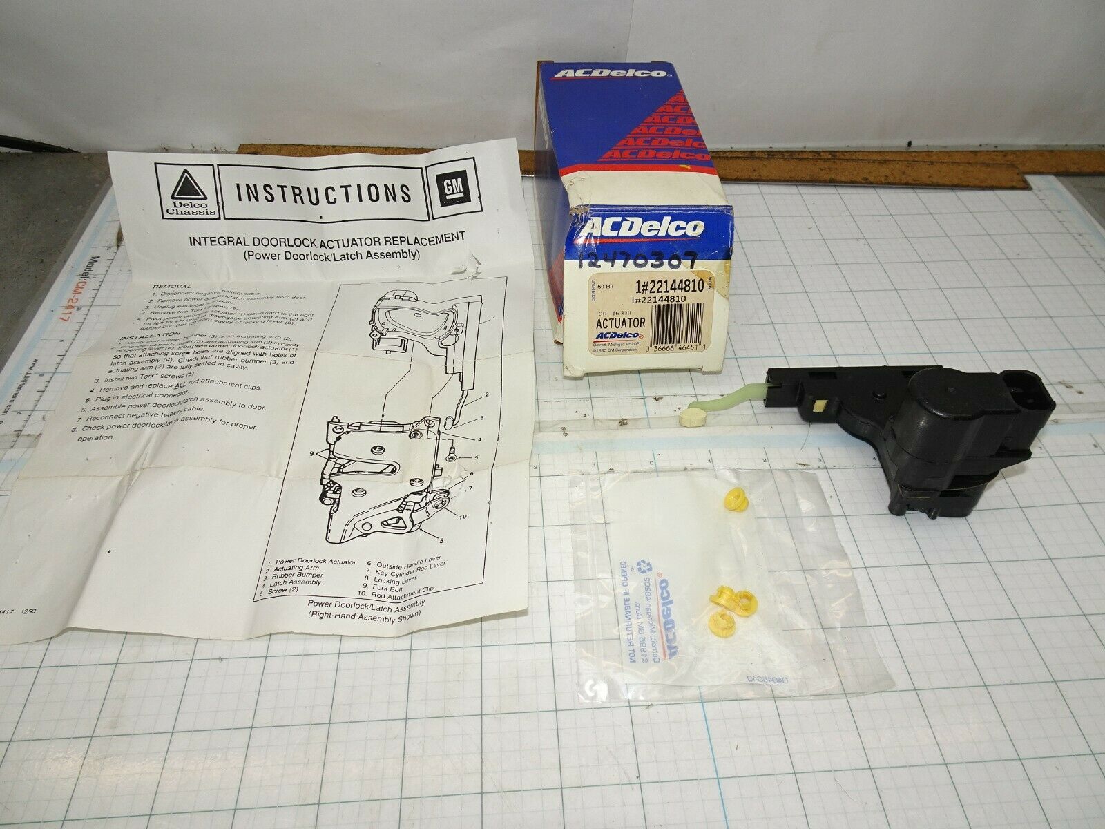 GM 22144810 Power Door Lock Actuator Rear RH 12470307  OEM NOS General M... - $28.04