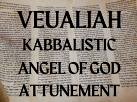 VEUALIAH Kabbalistic Angel of God Attunement - £19.18 GBP