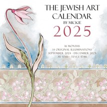 Caspi Cards &amp; Art Jewish Art Calendar by Mickie 2025 (September 2024 - December  - £13.37 GBP