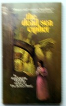 vntg 1971 1st print pb Elizabeth Peters THE DEAD SEA CIPHER treasure hunt killer - £4.50 GBP