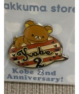 Rilakkuma Store Kobe 2nd Limited Edition Pins - $31.72 CAD