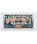 1946 Banco Nacional Ultramarino Macau 50 Avos Note Pick #38 Very Fine Co... - $70.97 CAD