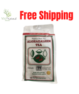 Alghazaleen Pure Tea Ceylon Black Organic Leaves 250g شاي الغزالين شاي س... - $348.95 MXN