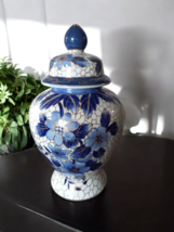 Vintage 15&quot; LG Ginger Jar Vase Urn Celadon Blue Raised Vermillion Gold Gilding - $60.78