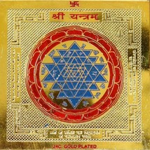 Sri Shri Shree Yantra Yantram - Set Of 25 Pieces - Energized - £76.15 GBP