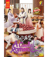 CHINESE DRAMA~A Camellia Romance 许纯纯的茶花运(1-24End)English subtitle&amp;All re... - £22.20 GBP