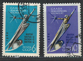 Russia Ussr Cccp 1962 Very Fine Used Stamps Scott # 2630-2631 - £0.74 GBP