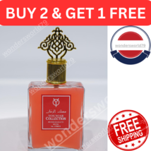 Pomegranate Musk Perfume spray 25ml Youmar Collection مسك الرمان - £11.41 GBP