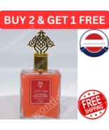 Pomegranate Musk Perfume spray 25ml Youmar Collection مسك الرمان - £11.28 GBP