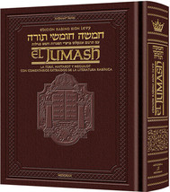 Artscroll Sion Levy Hebrew Spanish Torah Bible Full Size Deluxe Leather Edition - £77.30 GBP