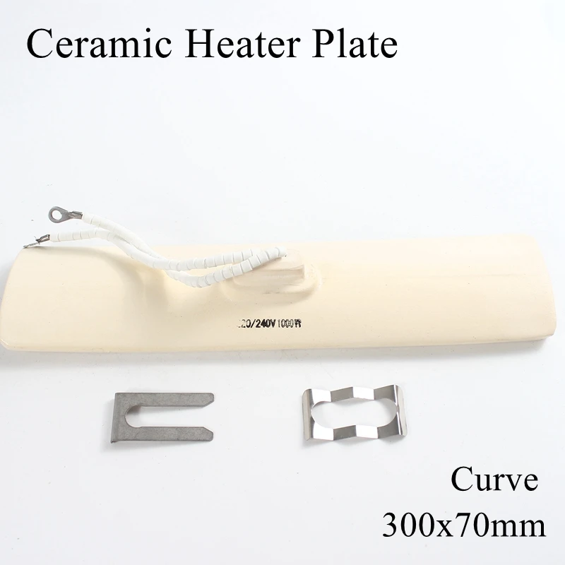 100W ~ 1000W IR Infrared Top Industrial Ceic Heating Plate Flat Upper Ai... - £50.94 GBP