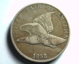 1858 Large Letters Flying Eagle Cent Penny Extra Fine Xf Extremely Fine Ef Nice - £132.70 GBP