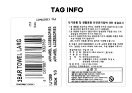 Item image 6