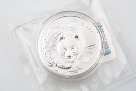 2003 China Silver Panda 1 oz .999 UNC Frosted Bamboo Double Mint Sealed KM#1466 - £177.14 GBP