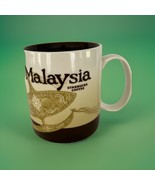 Mug Starbucks Malaysia City 16oz Oz Coffee Series Global Cup Icon Collector - $39.18 CAD