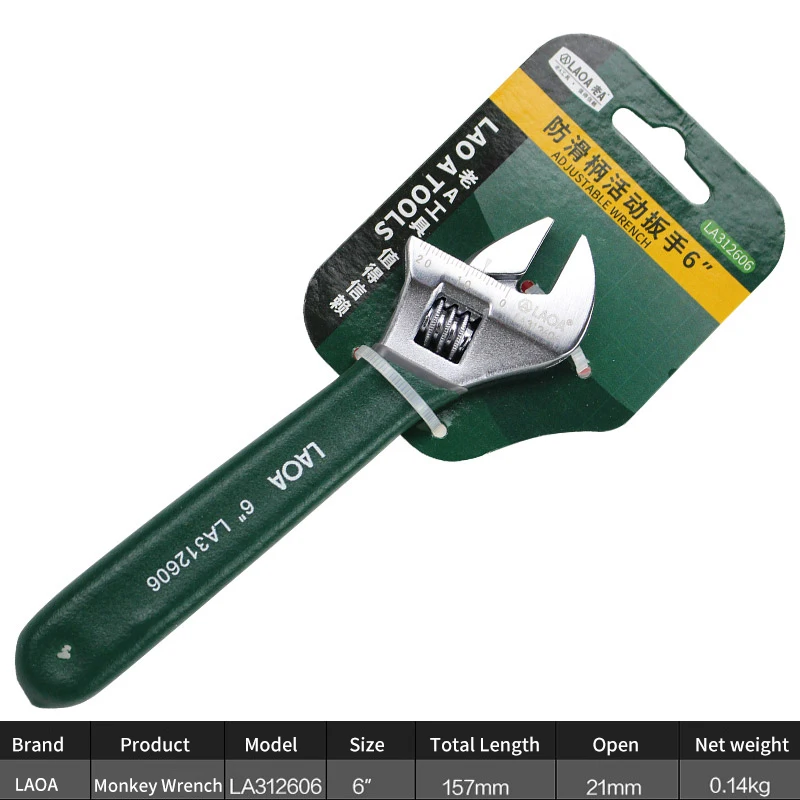 LAOA Universal Monkey Wrench With Scale Stainless steel Key Anti-slide Adjustabl - £209.64 GBP